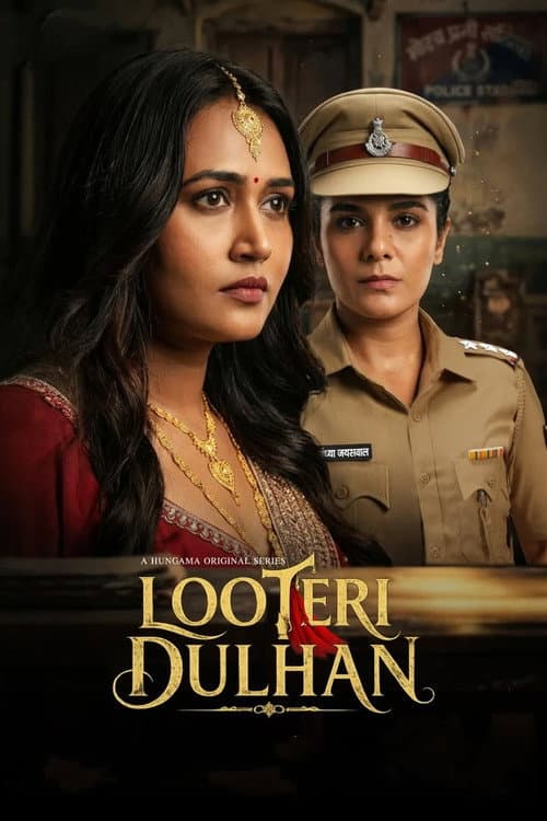 Looteri Dulhan