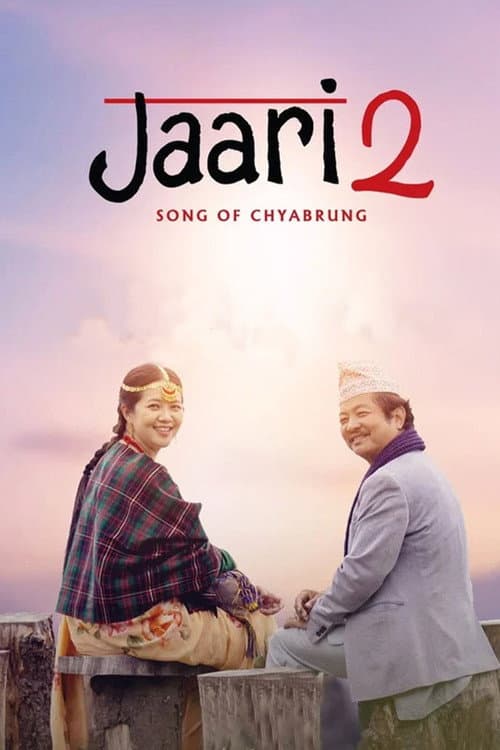 जारी २: Song of Chyabrung