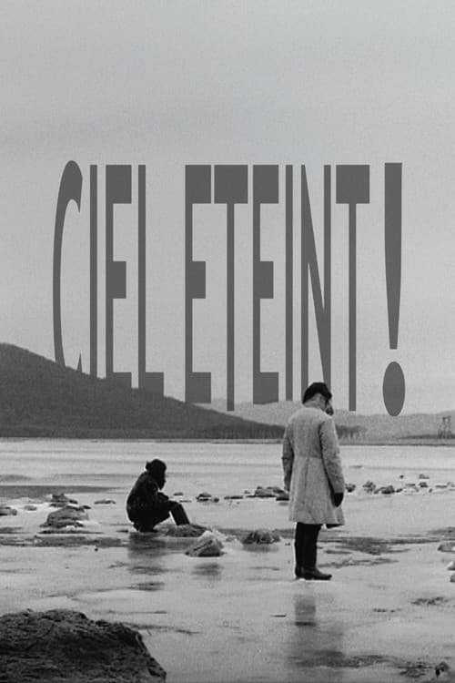 Ciel éteint !