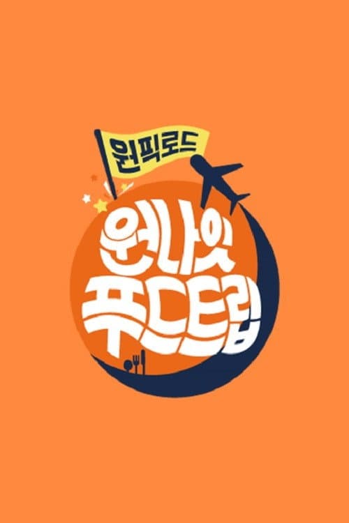 Season 4