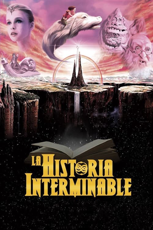 La historia interminable
