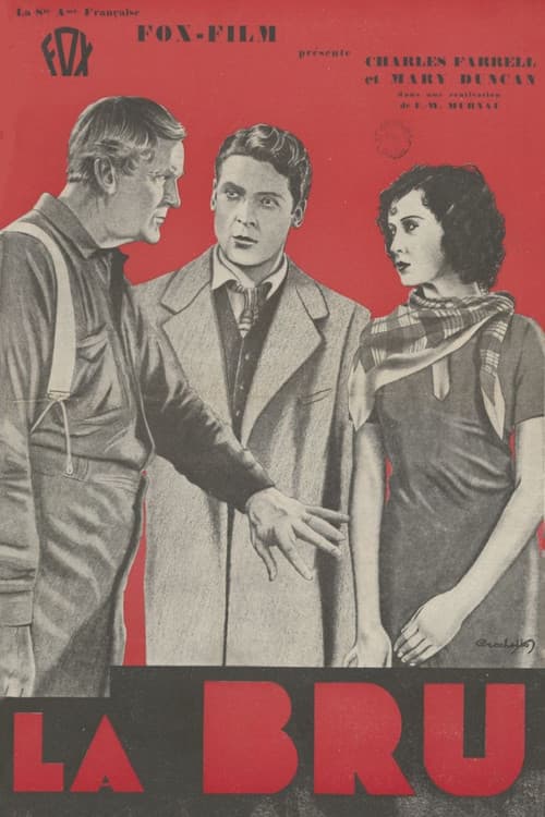 L'Intruse