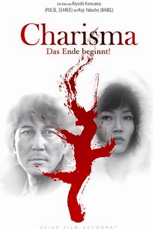 Charisma - Das Ende beginnt