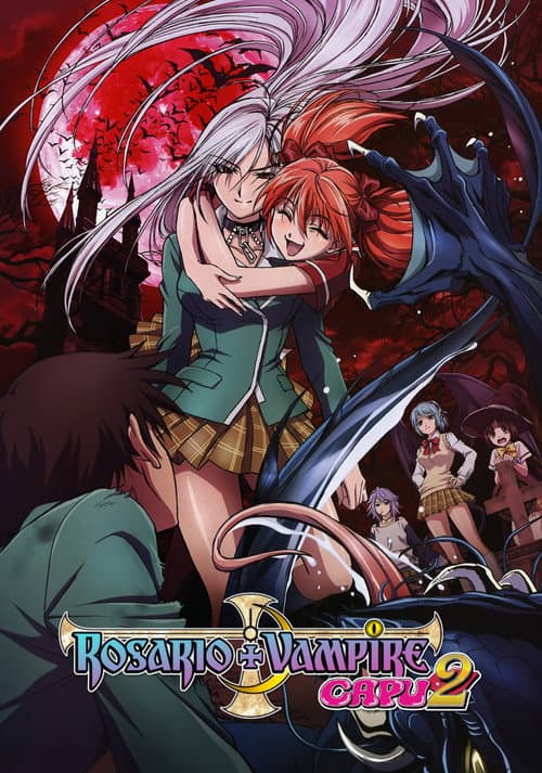 Rosario + Vampire Capu2