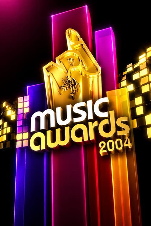 2005 NRJ Radio Awards