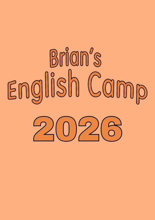 Season 2026