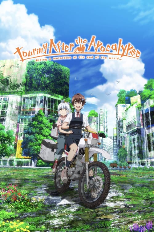 Season 1