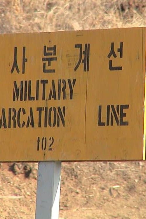 Time Machine: Running the DMZ - Korea on the Frontlines