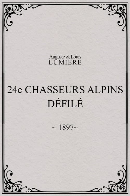 24ème chasseurs alpins : défilé