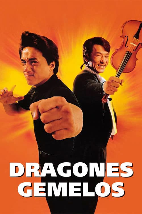 Twin Dragons