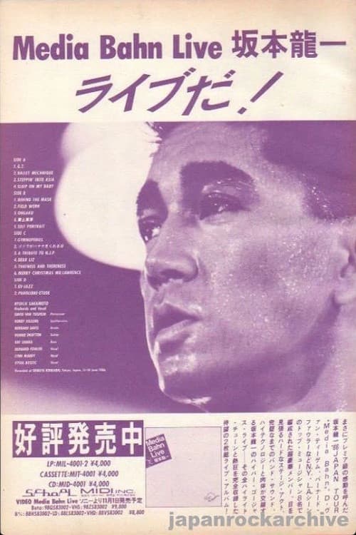 Ryuichi Sakamoto – Media Bahn Live