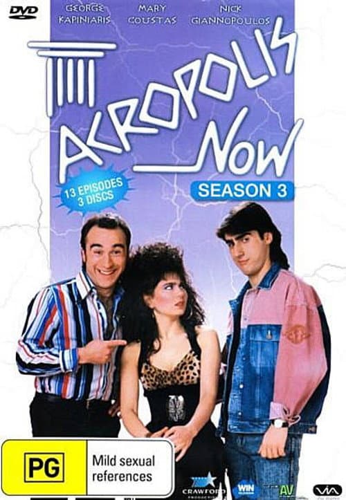 Season 3