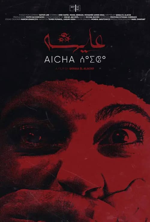 Aicha