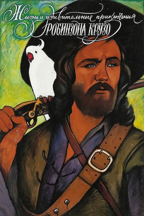Robinson Crusoe
