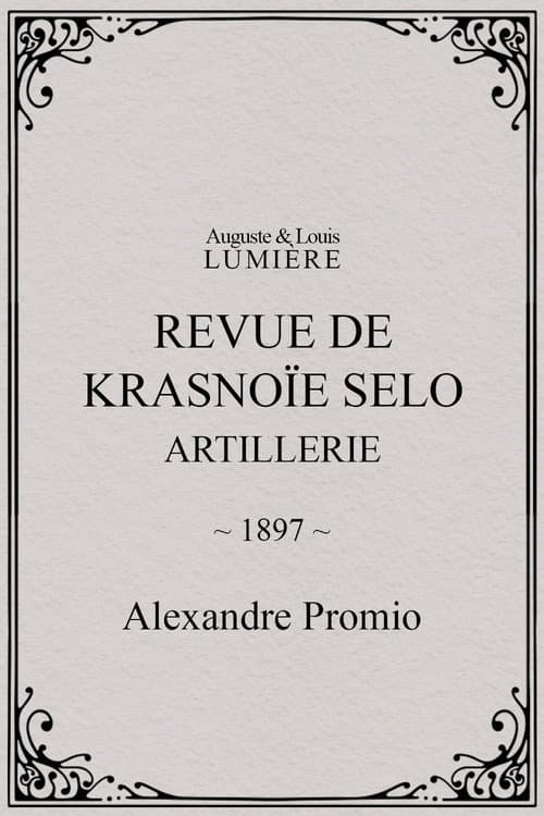 Revue de Krasnoïe Selo : artillerie
