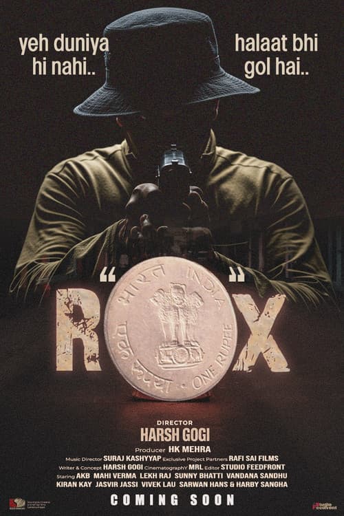 ROX