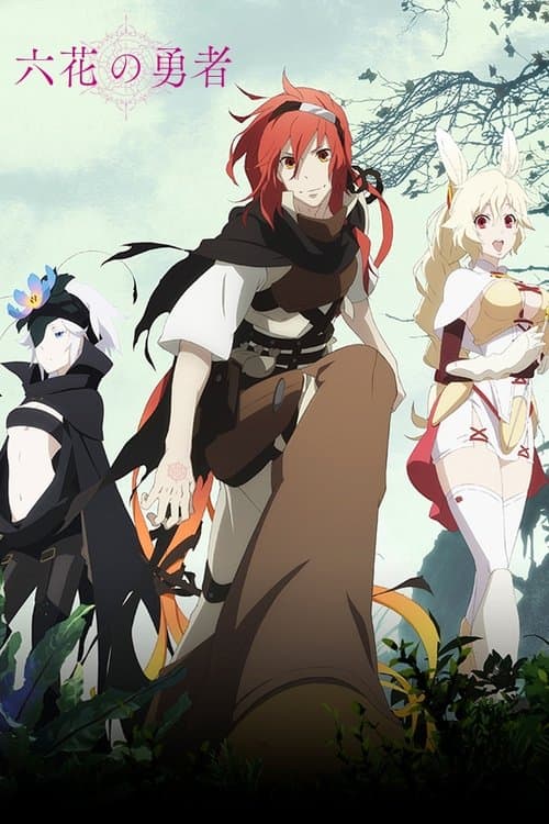 Rokka - Die Helden der sechs Blumen
