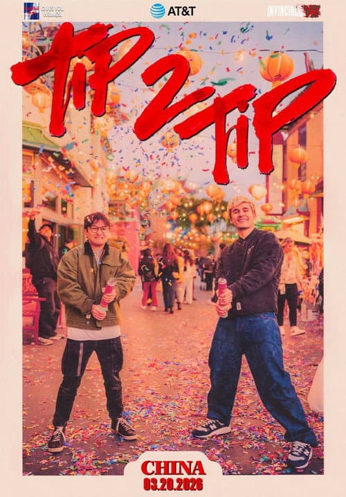 Tip 2 Tip: China