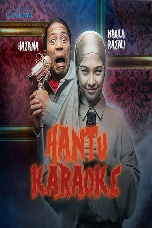 Hantu Karaoke