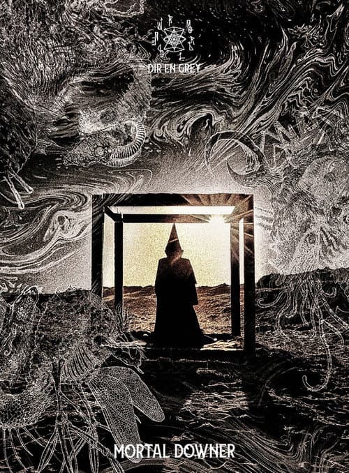 DIR EN GREY - TOUR25 2025.12.10 Zepp Haneda