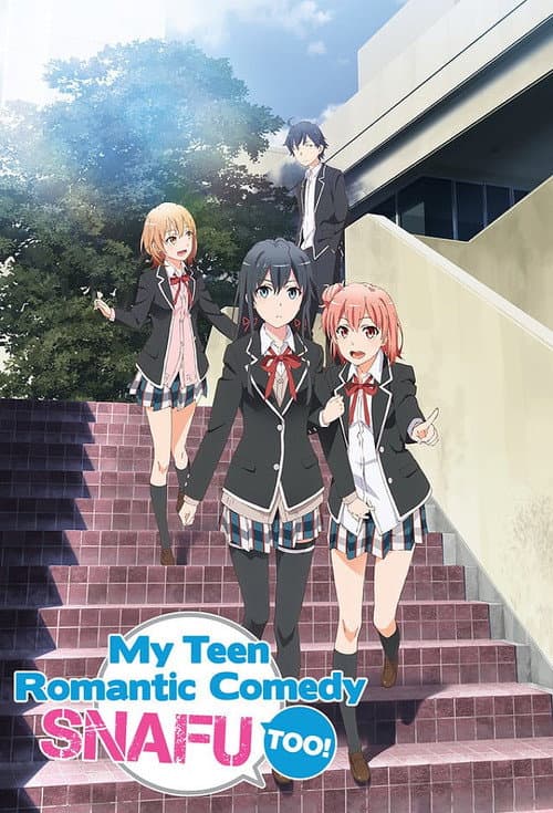 TOO!