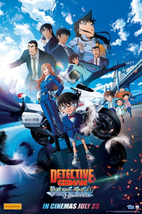 Detective Conan: Fallen Angel of the Highway