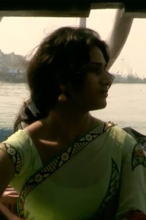 SONALI