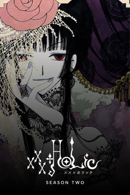 xxxHolic Kei