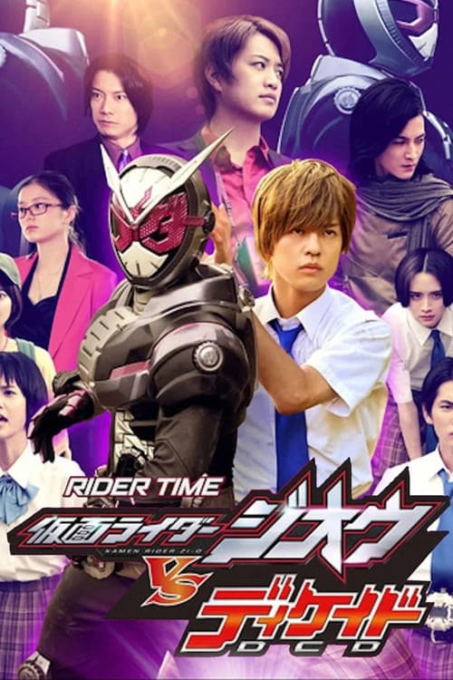Season 3