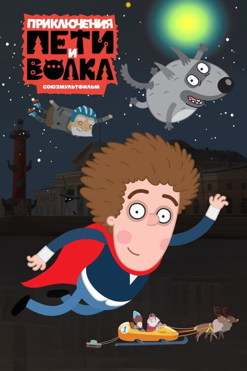 Season 4