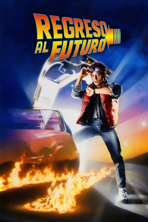 Regreso al futuro