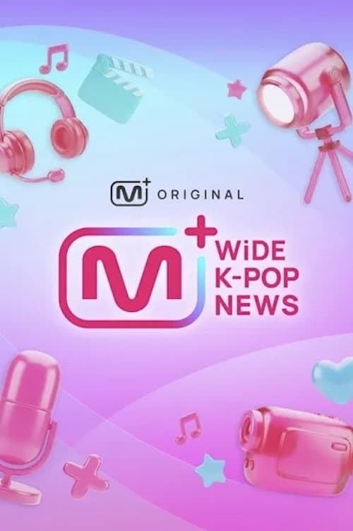 WiDE K-POP NEWS