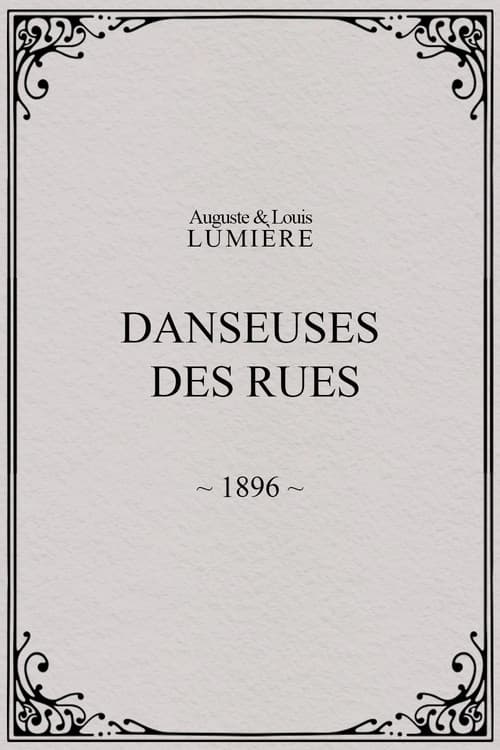 Danseuses des rues