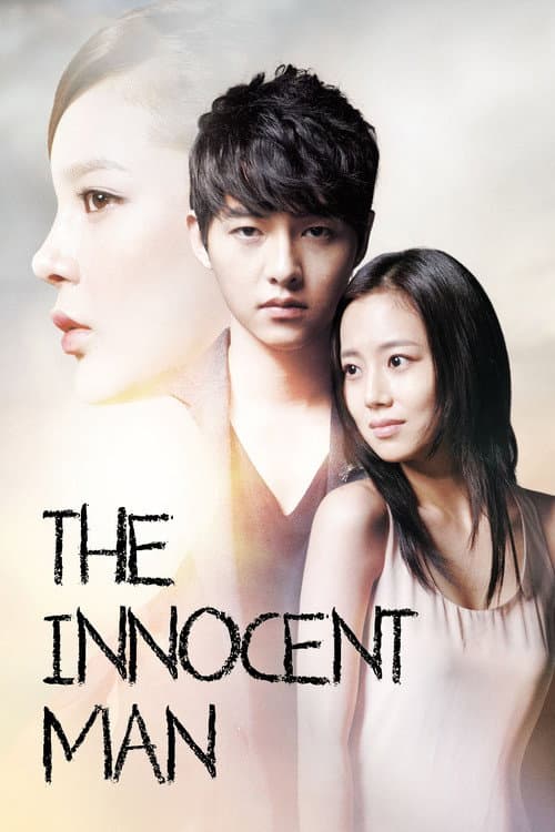 Limited Series