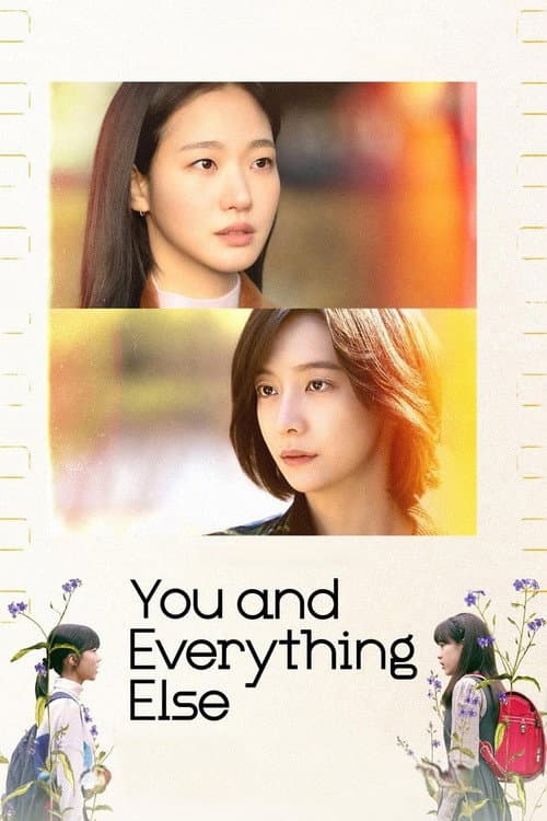 Limited Series