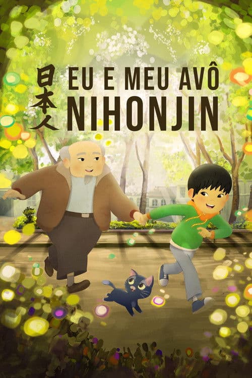 Eu e Meu Avô Nihonjin