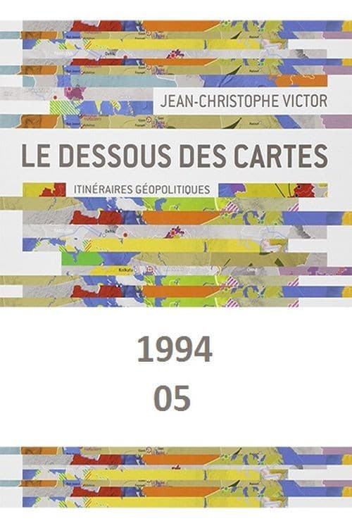 1994