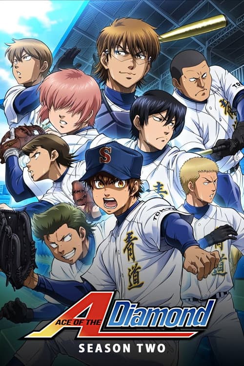 Season 2