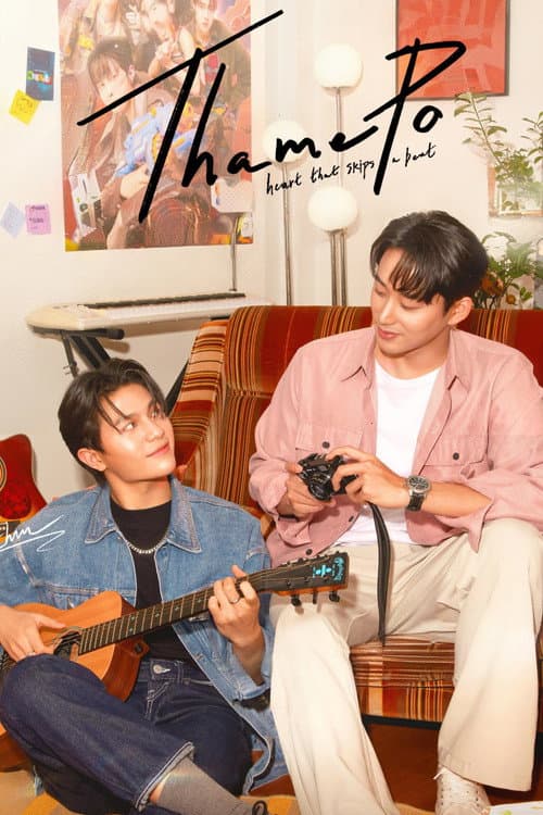 ThamePo - Heart That Skips a Beat