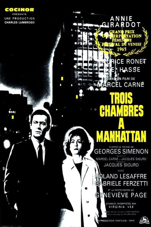 Drei Zimmer in Manhattan