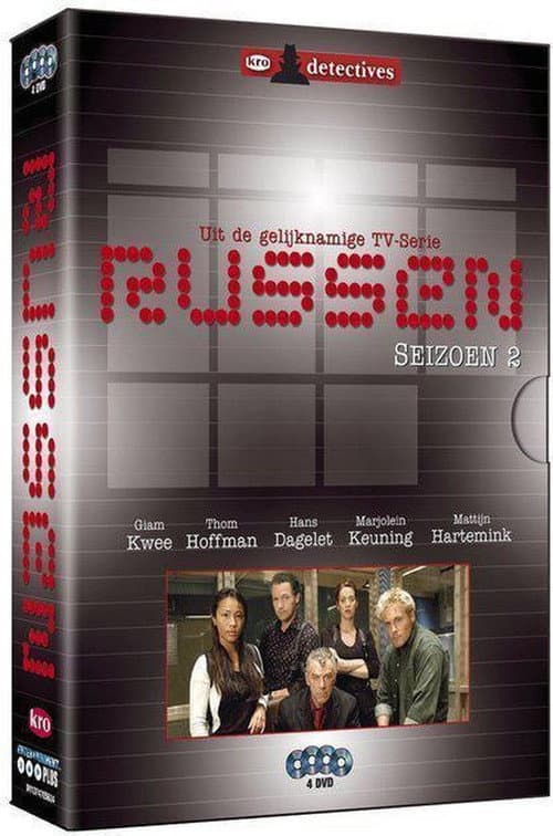 Season 2