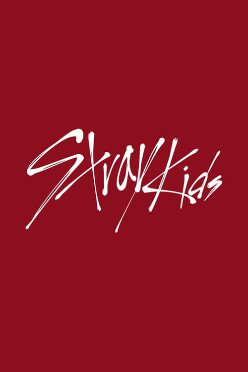 슼즈토커