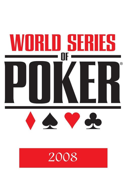 Season 2008