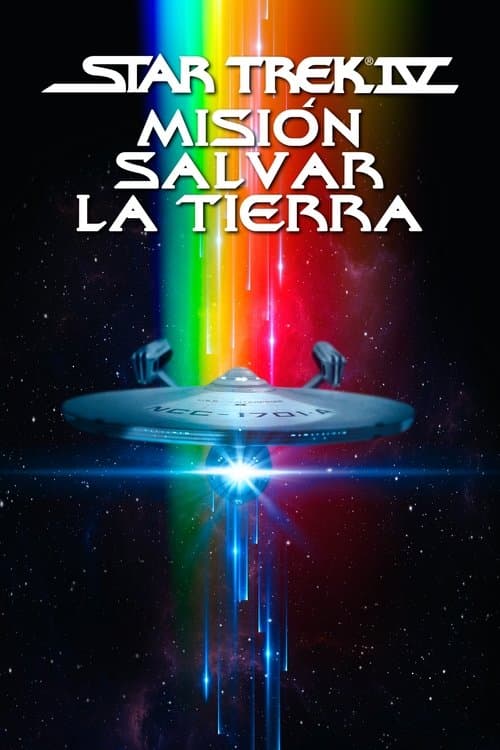 Star Trek IV. Misión salvar la Tierra