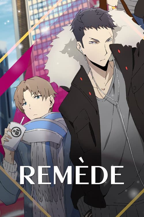 Remède