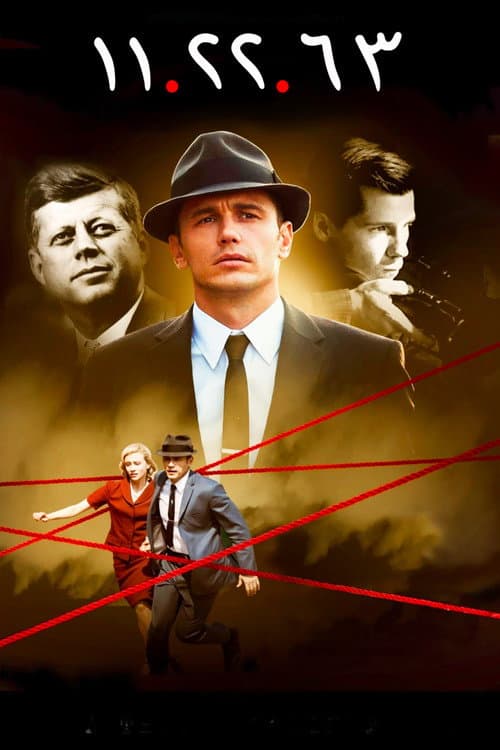 11.22.63