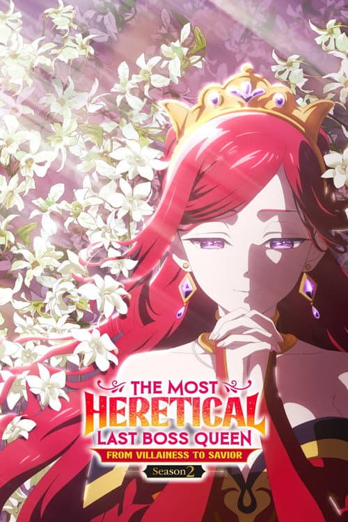 Season 2
