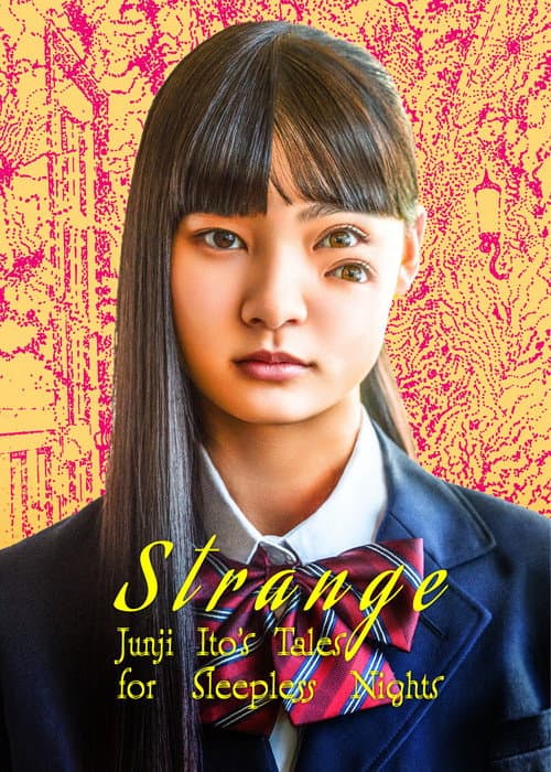 Strange: Junji Ito's Tales for Sleepless Nights