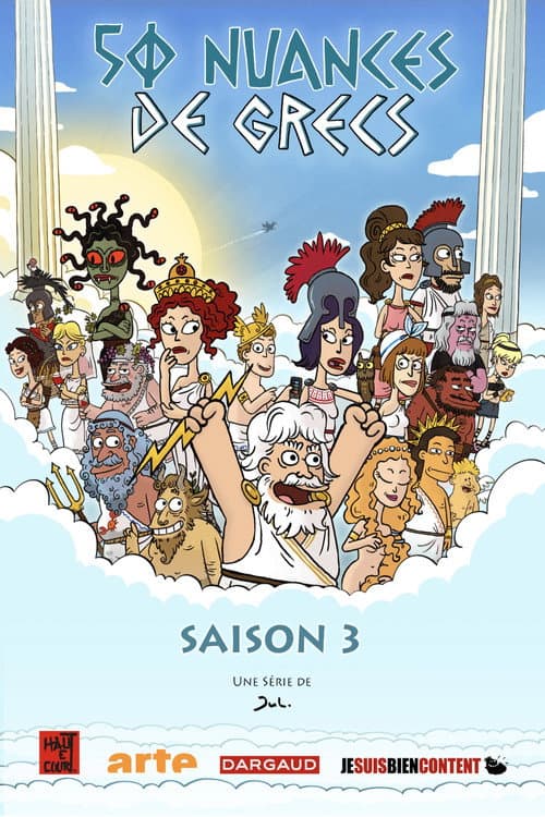 Season 3