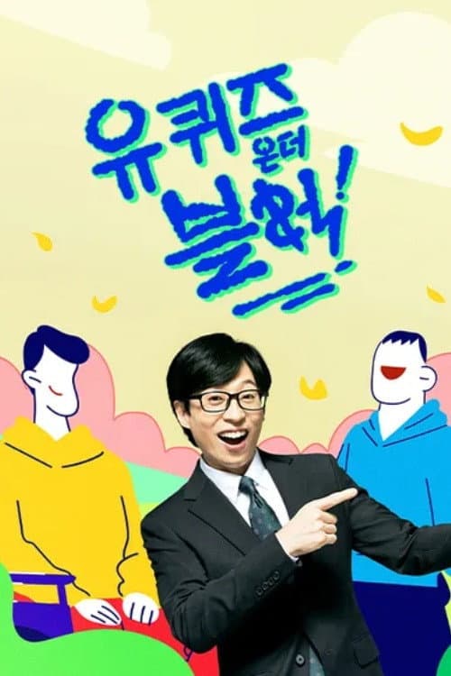 Season 3